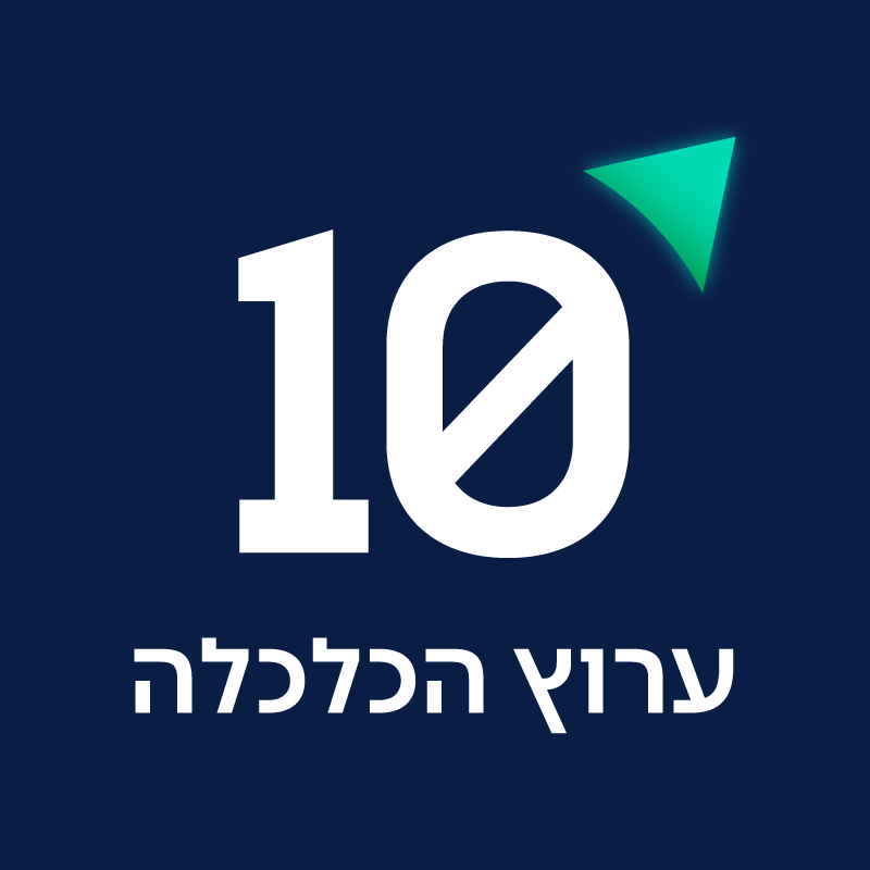 ערוץ 10